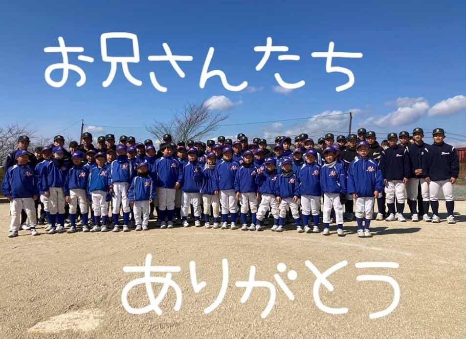 集合